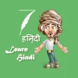 Learn Hindi Quick Phrasebook