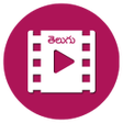 Telugu Movie Trailers icon