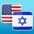 程序图标：English Hebrew Translator