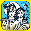 プログラムのアイコン：Hare Krishna Daily Puja A…