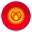 StartFromZero_Kyrgyz