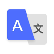 程序图标：AI Translator Translate A…