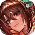 Ikona programu: 三国志 ひっぱりゲーム 三国大戦スマッシュ