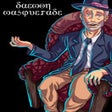 Programikonen: Daemon Masquerade