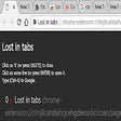 프로그램 아이콘: Lost in tabs
