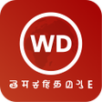 Webdunia News