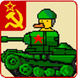USSR Duck