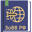 أيقونة البرنامج: Закон о въезде и выезде в…