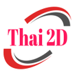 Иконка программы: Thai 2D Live