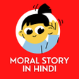 Ikona programu: Short Stories in Hindi