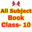 Class 10 Books Nepal