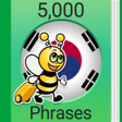 プログラムのアイコン：Speak Korean - 5000 Phras…