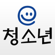 プログラムのアイコン：청소년활동정보서비스 e청소년