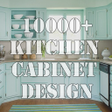 Symbol des Programms: Kitchen Cabinet Design