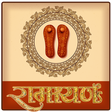 程序图标：Ramayan In Hindi