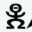 Icona del programma: AnalLogica