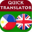 プログラムのアイコン：Filipino-English Translat…