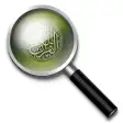 Holy  Quran Search Engine