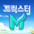 程序图标：트릭스터M12