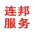 Ikon program: 连邦服务