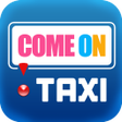 程序图标：COME ON TAXI