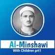 Icon of program: Al-Minshawi With Children…