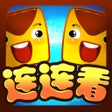 أيقونة البرنامج: Classic Link
