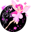 프로그램 아이콘: Pink Butterfly Wallpaper …