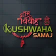 プログラムのアイコン：Kushwaha Samaj Shubh Viva…