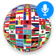 Иконка программы: AI Translator: Voice Tran…