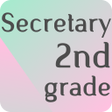 Icon of program: 秘書検定2級 問題集