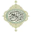 Holy Quran Tajweed