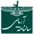 程序图标：سالنامه آریایی