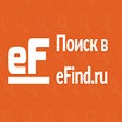 Иконка программы: Поиск в eFind.ru