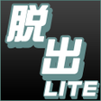 程序图标：The Escape Game Lite - KE…