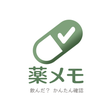 プログラムのアイコン：薬メモ Kusuri Memo