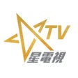 プログラムのアイコン：星電視 - Sing Tao TV