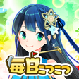 Icon of program: 毎日こつこつ俺タワー