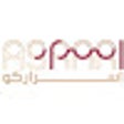 أيقونة البرنامج: كود خصم اسراركو للتسوق As…