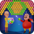 プログラムのアイコン：Bubble Shooter Game For K…