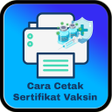プログラムのアイコン：Cara Cek Sertifikat Vaksi…