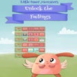 أيقونة البرنامج: Unlock the Feelings