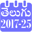 Icon of program: Telugu Calendar