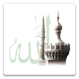 أيقونة البرنامج: Islamic Radio