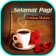 プログラムのアイコン：Selamat Pagi Selamat Mala…