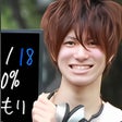 プログラムのアイコン：美男天気
