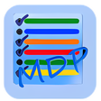 Icône du programme : My Daily Planner