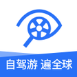 Ikona programu: ZUZUCHE Rental Cars 租租車