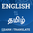 Icon of program: English to Tamil Dictiona…
