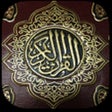 Ikon program: Quran Oromo